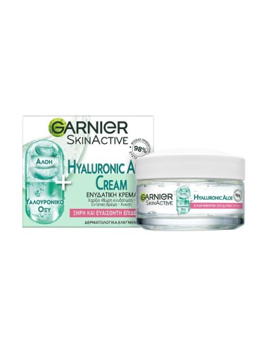 CREMA HYALURONIC ALOE GARNIER 50ML